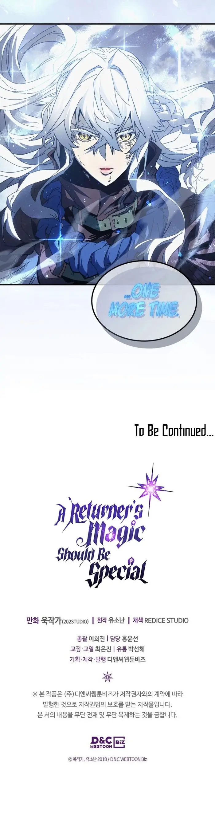 A Returner’s Magic Should Be Special Chapter 152 image 52_optimized